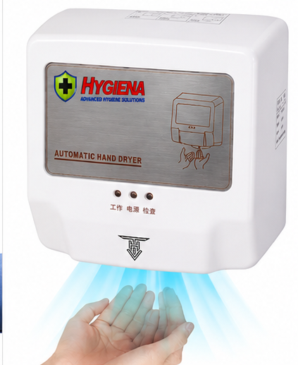 Hand Dryer (High Speed)